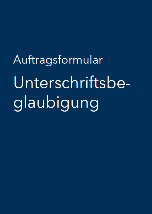 Unterschriftsbeglaubigung